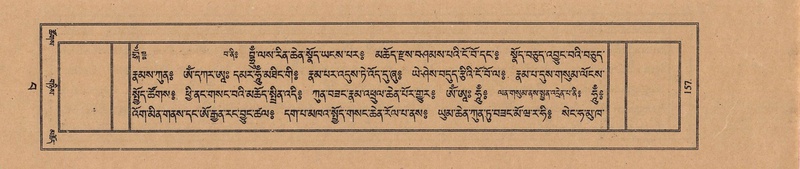 File:TTDL-ZABTER-15-BA-029.pdf