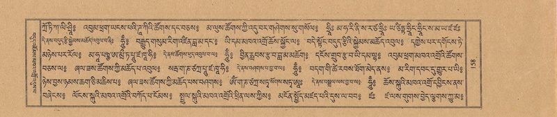 File:TTDL-ZABTER-15-BA-029.pdf