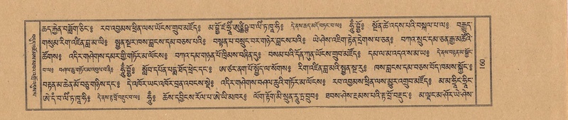 File:TTDL-ZABTER-15-BA-029.pdf