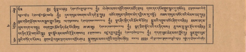 File:TTDL-ZABTER-15-BA-029.pdf