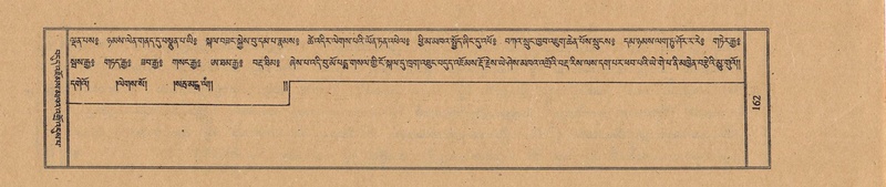 File:TTDL-ZABTER-15-BA-029.pdf