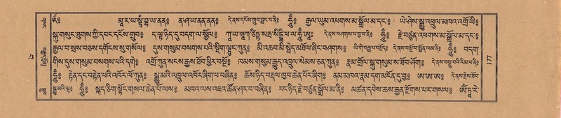 File:TTDL-ZABTER-15-BA-030.pdf