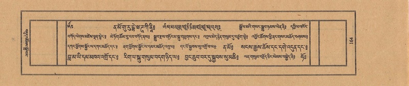 File:TTDL-ZABTER-15-BA-030.pdf