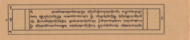 File:TTDL-ZABTER-15-BA-030.pdf