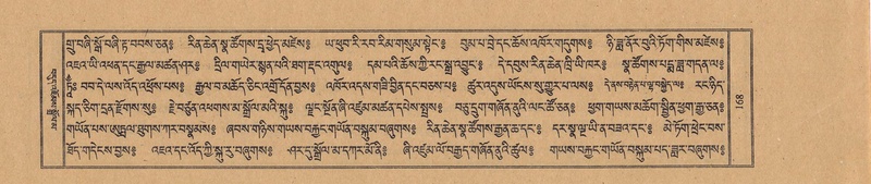 File:TTDL-ZABTER-15-BA-030.pdf