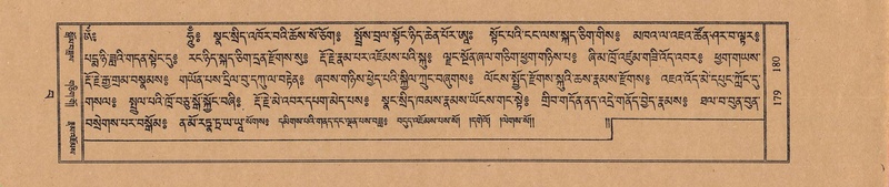 File:TTDL-ZABTER-15-BA-031.pdf