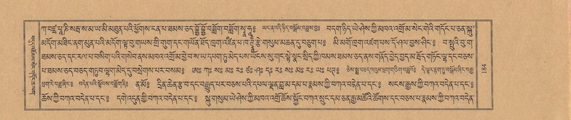 File:TTDL-ZABTER-15-BA-033.pdf