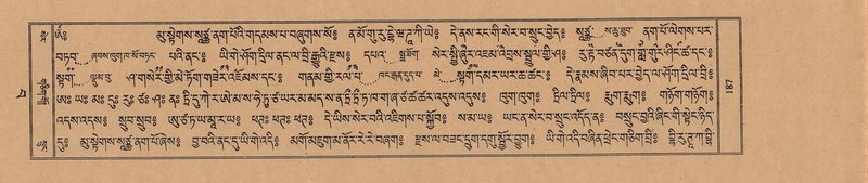 File:TTDL-ZABTER-15-BA-034.pdf