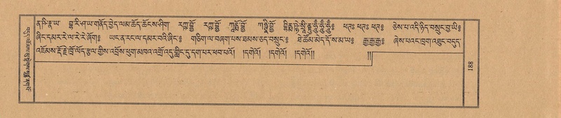 File:TTDL-ZABTER-15-BA-034.pdf