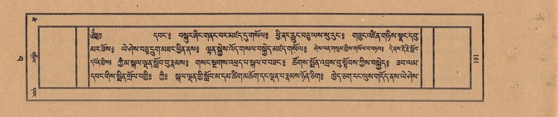 File:TTDL-ZABTER-15-BA-035.pdf