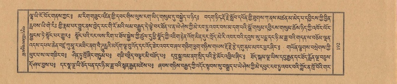 File:TTDL-ZABTER-15-BA-035.pdf