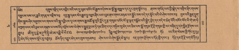 File:TTDL-ZABTER-15-BA-035.pdf