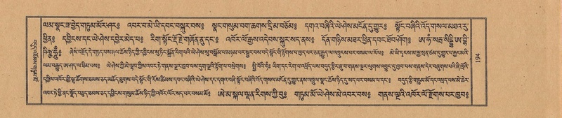 File:TTDL-ZABTER-15-BA-035.pdf