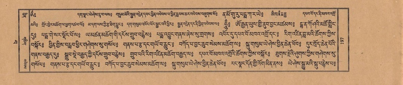 File:TTDL-ZABTER-15-BA-036.pdf