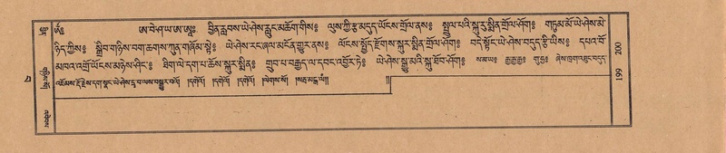 File:TTDL-ZABTER-15-BA-036.pdf