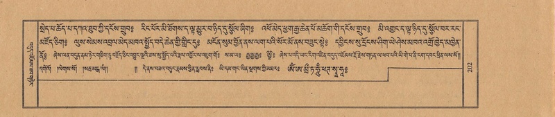 File:TTDL-ZABTER-15-BA-037.pdf