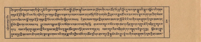 File:TTDL-ZABTER-15-BA-038.pdf