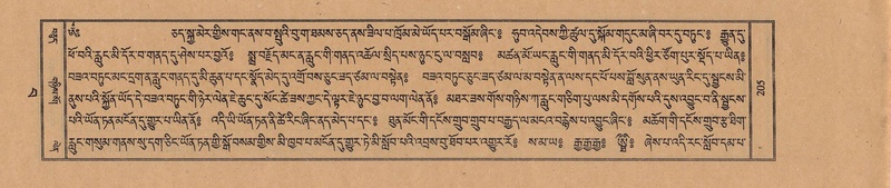 File:TTDL-ZABTER-15-BA-038.pdf