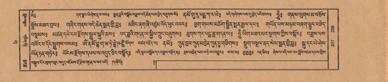 File:TTDL-ZABTER-15-BA-039.pdf