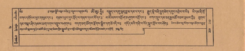File:TTDL-ZABTER-15-BA-040.pdf