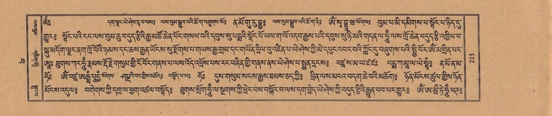 File:TTDL-ZABTER-15-BA-042.pdf