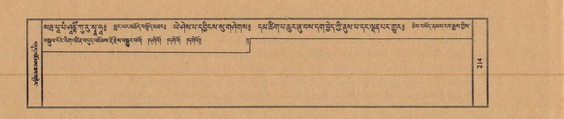File:TTDL-ZABTER-15-BA-042.pdf