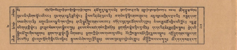 File:TTDL-ZABTER-15-BA-043.pdf