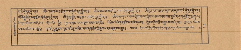 File:TTDL-ZABTER-15-BA-043.pdf