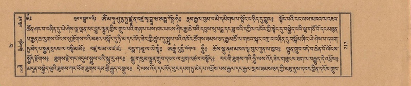 File:TTDL-ZABTER-15-BA-044.pdf