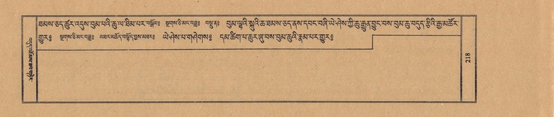 File:TTDL-ZABTER-15-BA-044.pdf