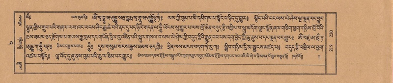 File:TTDL-ZABTER-15-BA-045.pdf