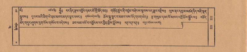 File:TTDL-ZABTER-15-BA-046.pdf