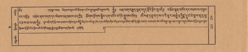 File:TTDL-ZABTER-15-BA-047.pdf