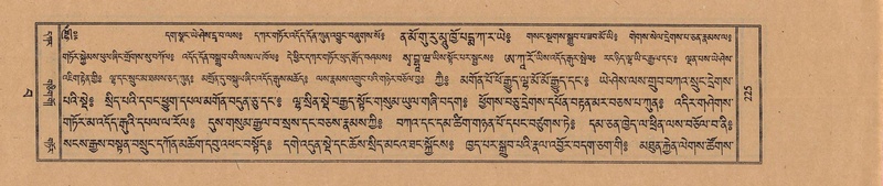 File:TTDL-ZABTER-15-BA-048.pdf