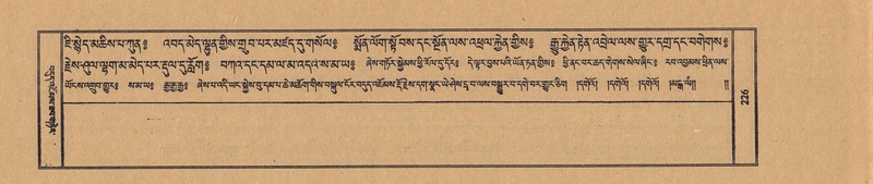 File:TTDL-ZABTER-15-BA-048.pdf