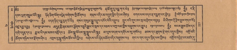 File:TTDL-ZABTER-15-BA-049.pdf