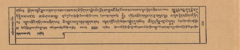 File:TTDL-ZABTER-15-BA-049.pdf