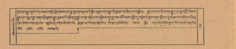 File:TTDL-ZABTER-15-BA-053.pdf