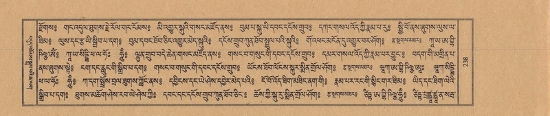 File:TTDL-ZABTER-15-BA-054.pdf