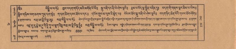 File:TTDL-ZABTER-15-BA-054.pdf