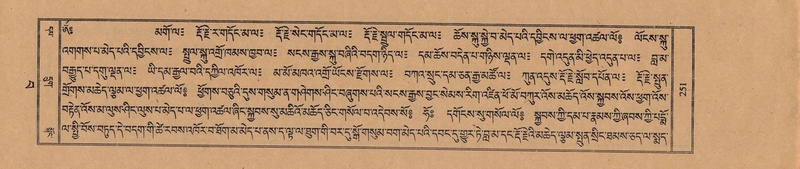 File:TTDL-ZABTER-15-BA-055.pdf