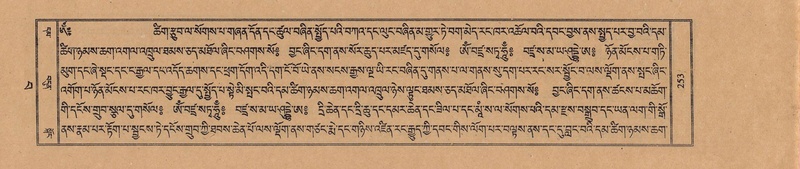 File:TTDL-ZABTER-15-BA-055.pdf