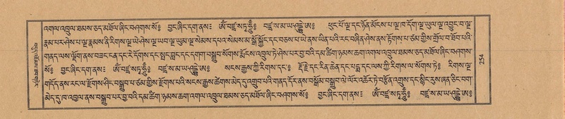 File:TTDL-ZABTER-15-BA-055.pdf