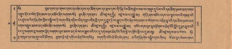 File:TTDL-ZABTER-15-BA-055.pdf