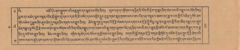 File:TTDL-ZABTER-15-BA-055.pdf