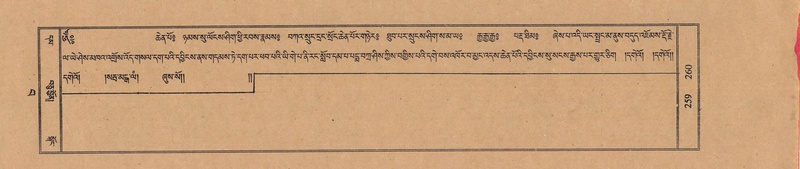 File:TTDL-ZABTER-15-BA-055.pdf