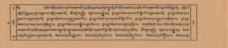 File:TTDL-ZABTER-15-BA-055.pdf