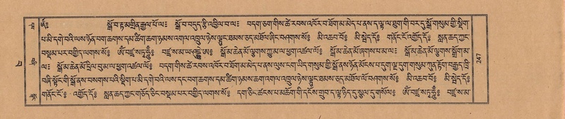 File:TTDL-ZABTER-15-BA-055.pdf