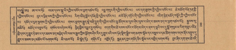 File:TTDL-ZABTER-15-BA-055.pdf