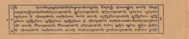 File:TTDL-ZABTER-15-BA-055.pdf